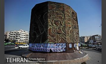 تبلیغات نامزدهای انتخابات دوره یازدهم مجلس در تهران  18