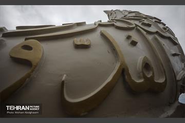 استقبال از بهار (2) 32