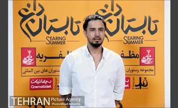 اکران خصوصی فیلم سینمایی تابستان داغ‎ 21