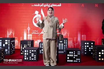اکران مردمی اولین قسمت سریال «یزدان» 42