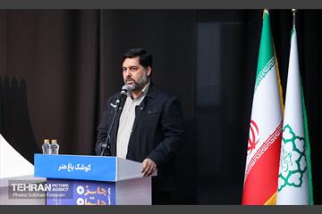 اختتامیه پنجمین جایزه داستان تهران 36