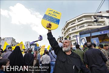 راهپیمایی روز قدس 8