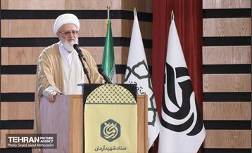 اختتامیه طرح تربیتی آرمان 1