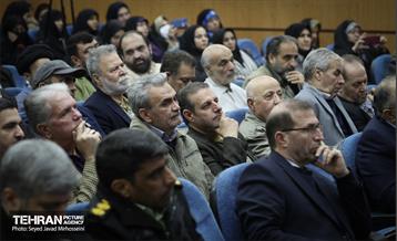 قرار خدمت منطقه 8 56