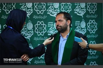 جشن فرزندان غدیر 14