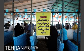 مرکز عرضه دام بهداشتی به مناسبت عید قربان در منطقه 14