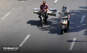 بی قانونی؛ بار های نامتعارف 43