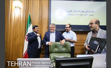 صد و شصتمین جلسه شورا شهر 29