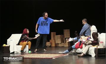 نمایش اسطرلاب 12