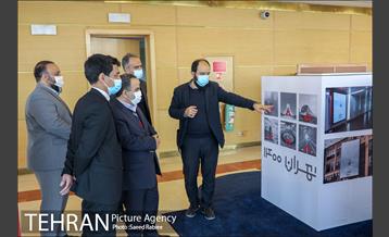 بازدید مدیران شهری از نمایشگاه تهران 1400