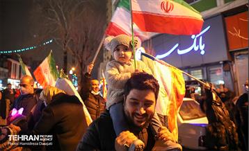 شادی یک صعود 19