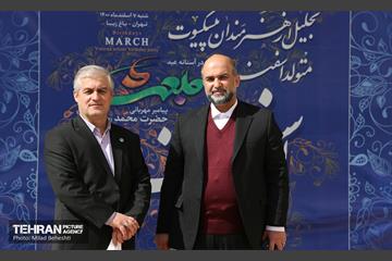 جشن تولد هنرمندان پیشکسوت متولد اسفند‎ 12