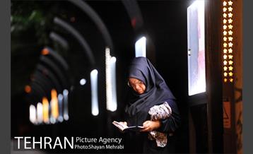 مراسم احیای شب نوزدهم ماه رمضان در خانه هنرمندان 34