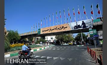 نصب تصاویر مربوط به دوران دفاع مقدس در معابر پایتخت 21