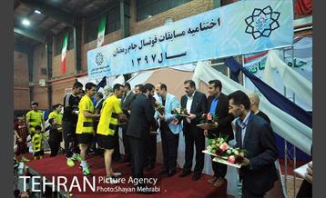 اختتامیه مسابقات فوتسال جام رمضان 32