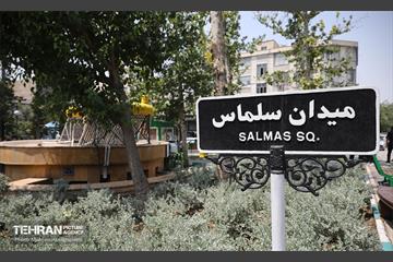 اولین میدانگاه محیط زیستی شهر تهران 28