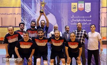 فینال مسابقات فوتسال جام اردی‌بهشت 7