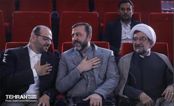 رویداد رحمة للعالمین 13