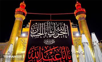 حرم مطهر امام علی (ع) در آستانه اربعین حسینی 27