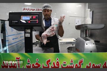 افتتاح ۶ بازار میوه‌ و تره‌بار 44