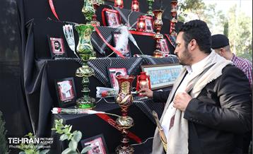 اختتامیه همایش مدیران گلزارهای شهدای کشورهای محور مقاومت 34