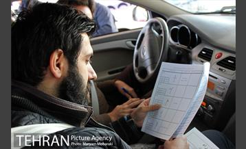 نهمین دوره رالی شهروندی 15