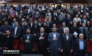 اختتامیه شانزدهیمن جشنواره بین‌المللی پژوهش و نوآوری در مدیریت شهری 44