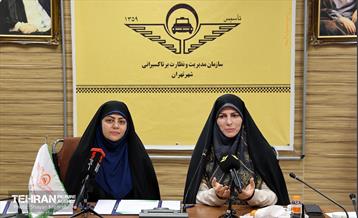 نشست هم‌اندیشی بانوان تاکسیران سرپرست خانوار 4