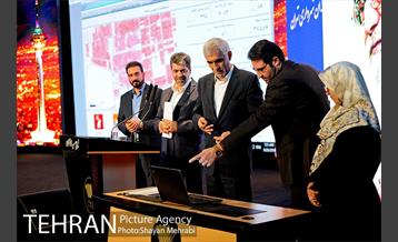 سومین همایش فصلی مدیران شهرداری تهران 31