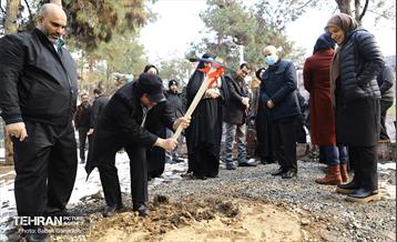 ایین آغاز بوستان بانوان منطقه 13و 21