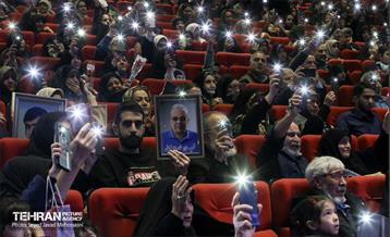 یادواره 350 شهید منطقه 13 11