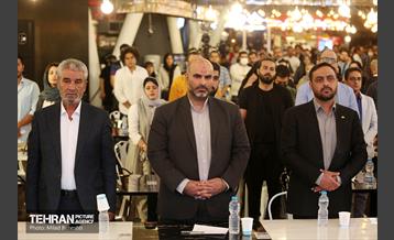 مراسم افتتاحیه هشتمین جشنواره بین المللی فیلم شهر 13