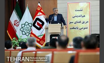 عکس های منتخب آژانس عکس تهران در تیر ماه- 1 14