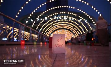 چهلمین روز عروج آسمانی شهدای مظلوم جنگ ۱۲ روزه در برج میلاد 10