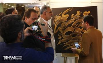 دهمین اجلاس رایزنان فرهنگی جمهوری اسلامی ایران