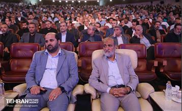 گردهمایی کارکنان معاونت مالی و اقتصاد شهری شهرداری تهران 26