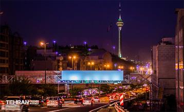 زیبا شهر 2 16