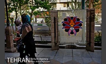 المان های نوروزی در خیابان ولی عصر(عج)  23