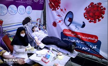 پویش انتقال خون  12