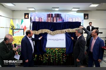 جشن افتخار و خدمت در شرکت بهره‌برداری مترو 4
