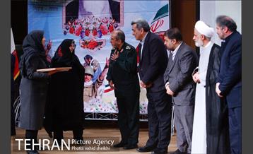 یادواره سرداران شهید و نکوداشت ایثارگران  10