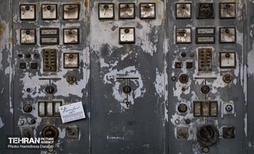 90 سال با سی مان ری  28