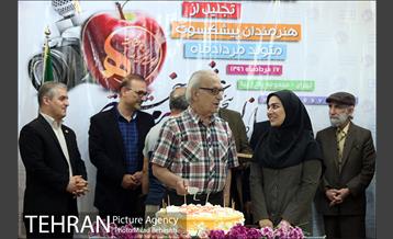 جشن تولد هنرمندان پیشکسوت متولد مرداد‎ 11