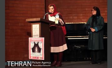 جشن برگزیدگان کانون تاتر کودک و نوجوان‎ 26