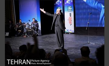 اختتامیه شانزدهمین جشنواره نمایش عروسکی تهران مبارک 17