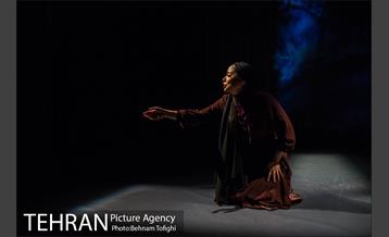 نمایش نامه های عاشقانه از خاورمیانه 9