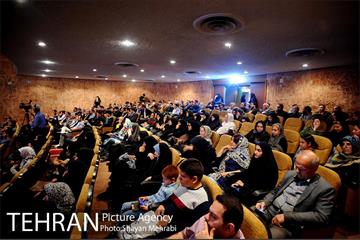 بزرگداشت روز تهران 16