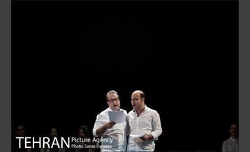 نمایشنامه‌خوانی دن کیشوت‎ 11