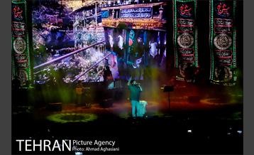 سوگ چامه ها، حامد زمانی 16