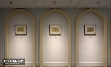 مجتمع فرهنگی موزه ای سردار آسمانی 22